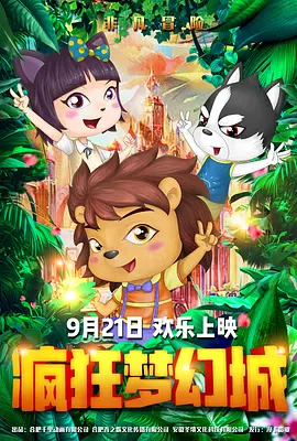 性xxxxx泰国娇小