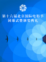 第一视角语言辱骂红绿灯